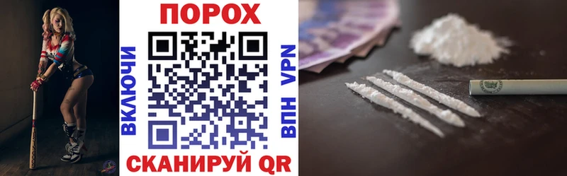 АМФ 98% Купить Малгобек