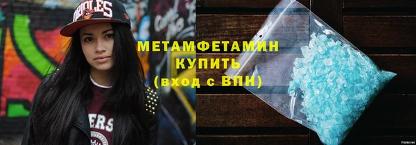 mix Бородино