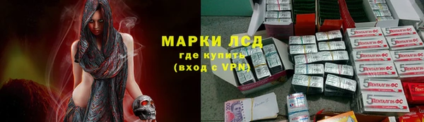 mix Бородино