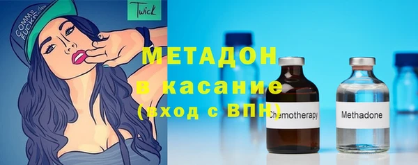 mix Бородино