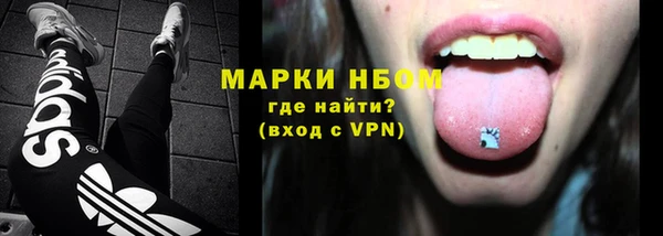 mix Бородино