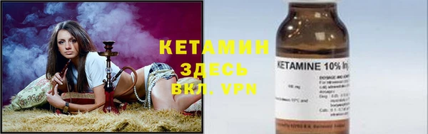 mix Бородино