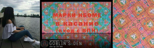 COCAINE Бугульма