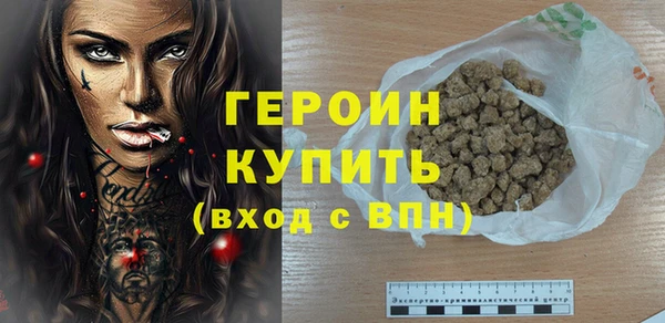 mix Бородино