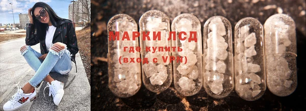 mix Бородино