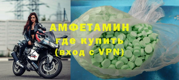 mix Бородино