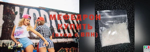 mix Бородино