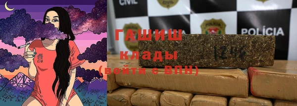 COCAINE Бугульма