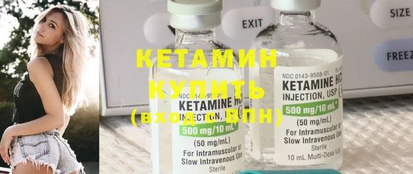 mix Бородино