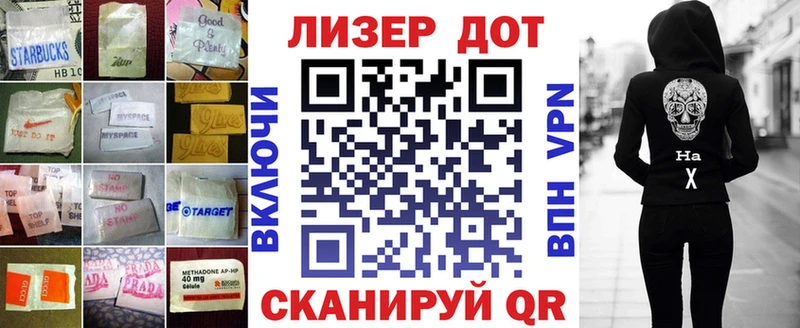 LSD-25 экстази кислота  Купить  Малгобек 
